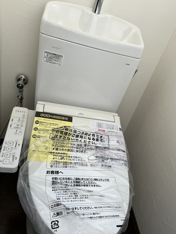 シティハイムサンビレッジの設備