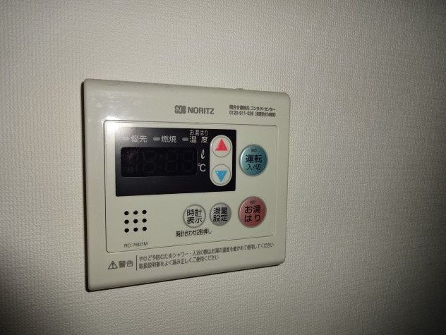 ＧＥＮＯＶＩＡ大島駅ｓｋｙｇａｒｄｅｎの設備