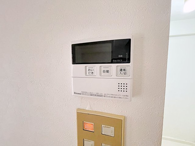 【設備】 | コーポラス新瑞【名古屋市賃貸・都市ガス】