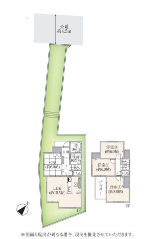 【間取り】 | 〇●藤沢市鵠沼海岸6丁目 中古戸建●〇