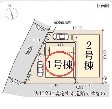 【区画図】 | リーブルガーデン豊中市本町４期 | 区画図
