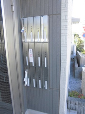 【その他共用部分】 | ソラーレ