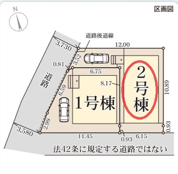 【区画図】 | リーブルガーデン豊中市本町４期 | 区画図