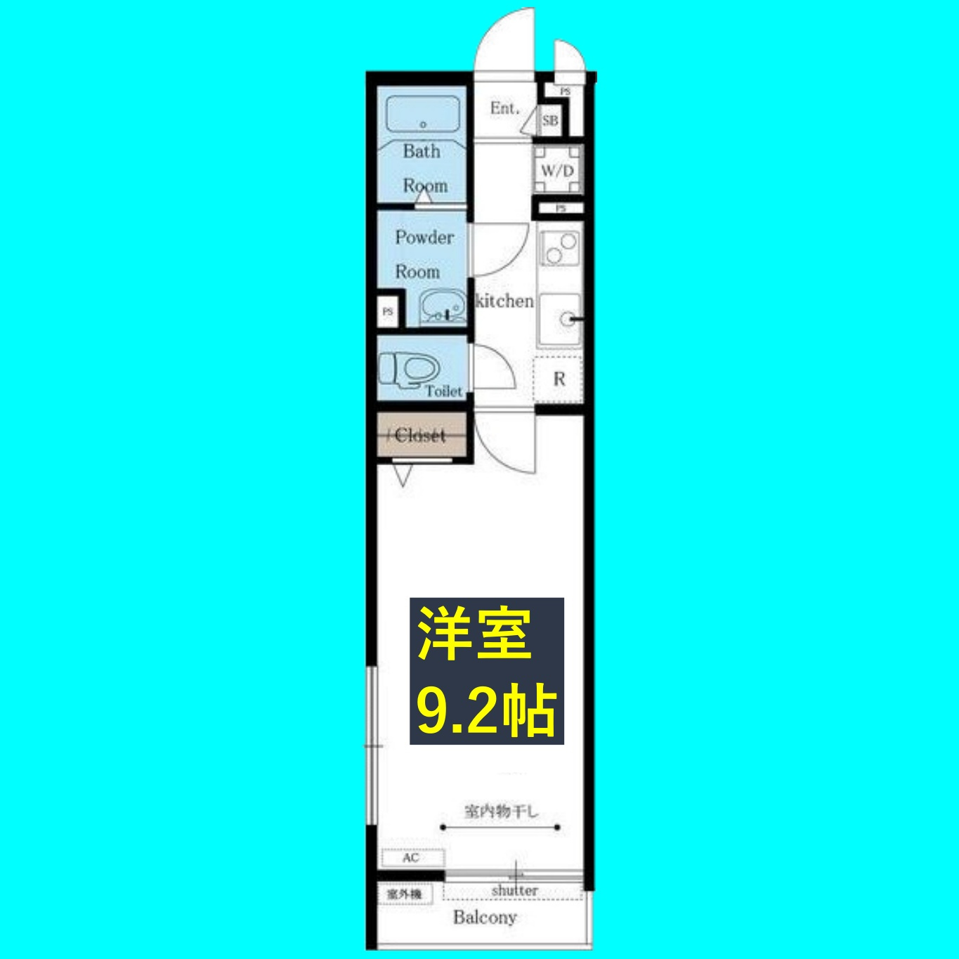 リブリ・砂田橋の間取り