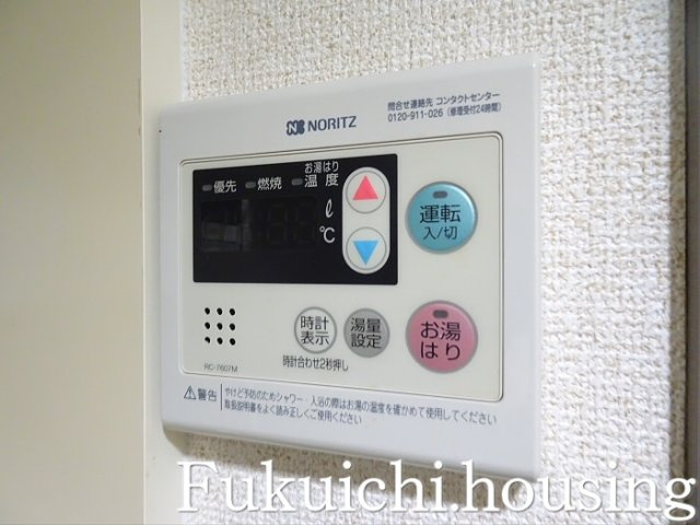 クヌギのその他