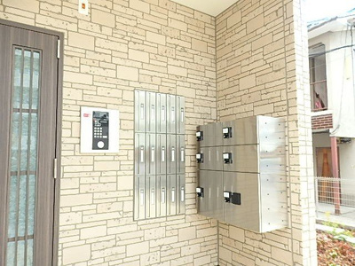 【セキュリティ】 | シャルマン唐橋南