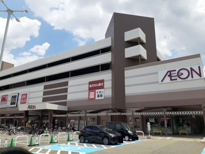 【周辺】 | シャルマン唐橋南 | イオン　京都洛南店まで400m