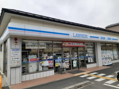 【周辺】 | アリエッタ | ローソン 山科左義長店まで400m
