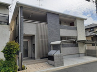 アリエッタの画像