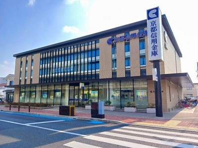 【周辺】 | ハイツ　ＨＩＲＯ | 京都信用金庫 長岡支店まで100m