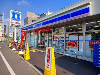【周辺】 | ハイツ　ＨＩＲＯ | ローソン 長岡天神駅前店まで210m