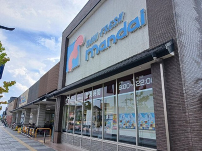 【周辺】 | ハイツ　ＨＩＲＯ | 万代 長岡天神店まで250m