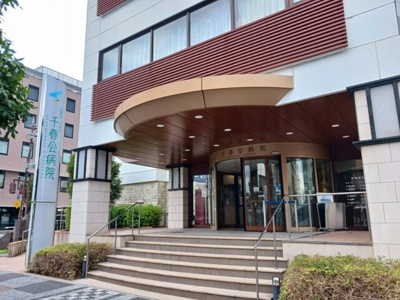 【周辺】 | ハイツ　ＨＩＲＯ | 千春会病院まで450m