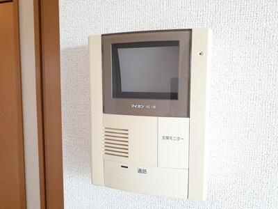 【設備】 | メゾン川勝Ⅰ