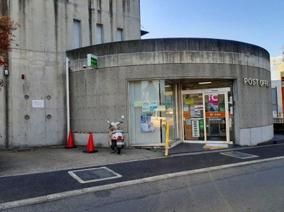 【周辺】 | メゾン川勝Ⅰ | 向日町寺戸郵便局まで650m