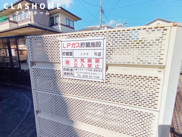 リバーサイド尼子田B　　　刈谷市近郊の賃貸はクラスホーム刈谷店のその他共用部分