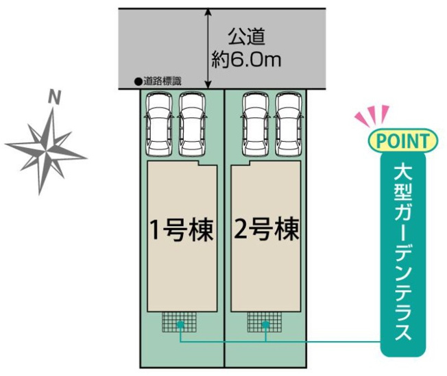 【区画図】 | 船橋市習志野台６丁目