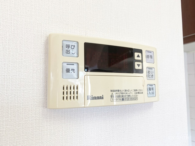 ENOUマンションの設備|給湯利用できます！