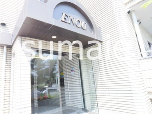 ENOUマンションのその他共用部分|共用部☆