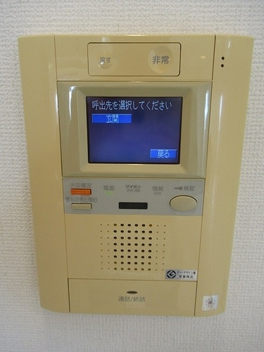 グランド・ガーラ代田橋のその他|モニタ付インターホン　前回募集時撮影2021年5月