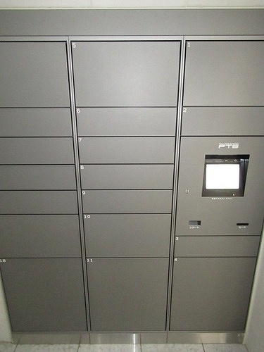 グランド・ガーラ代田橋のその他|宅配ボックス　前回募集時撮影2021年5月