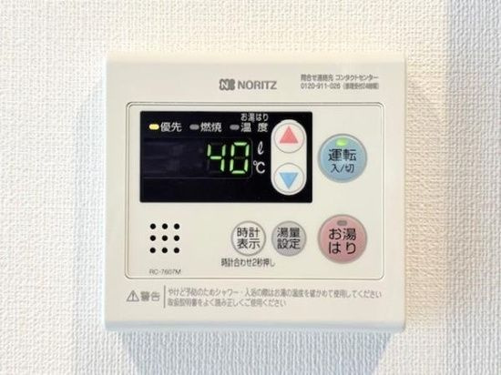 レクシード両国駅前