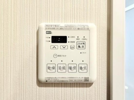 レクシード両国駅前