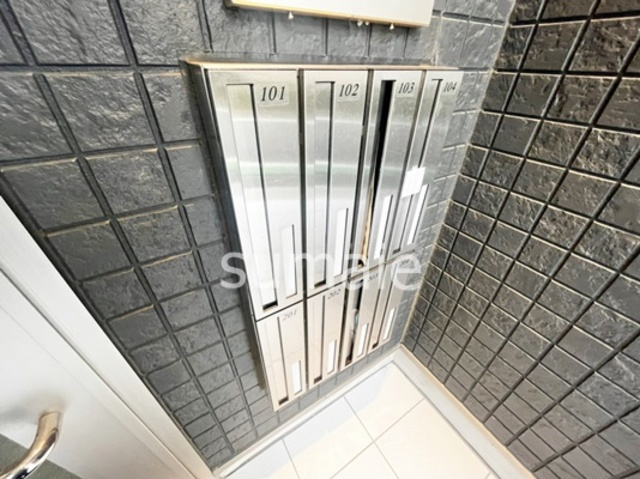 ロフトハウス大宮北のその他共用部分|集合郵便ポスト