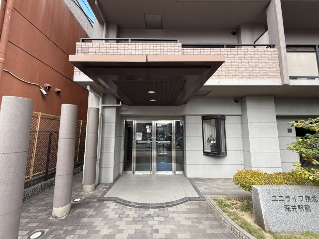 ユニライフ泉北深井駅前のその他