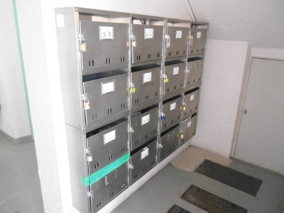 【その他共用部分】 | グリーンヒル柴田屋