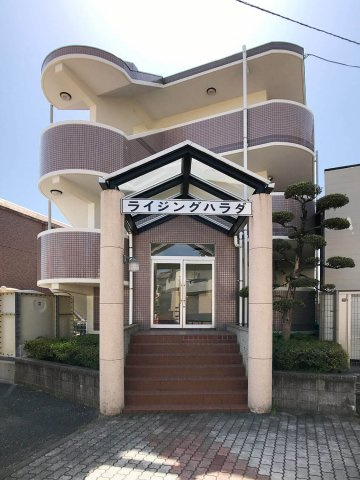 ライジングハラダ