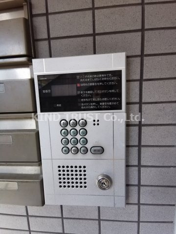 グレイシーF.Kのセキュリティ