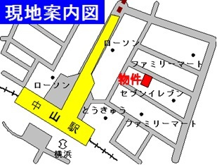ロイテ中山の地図|駅徒歩２分　閑静な住環境