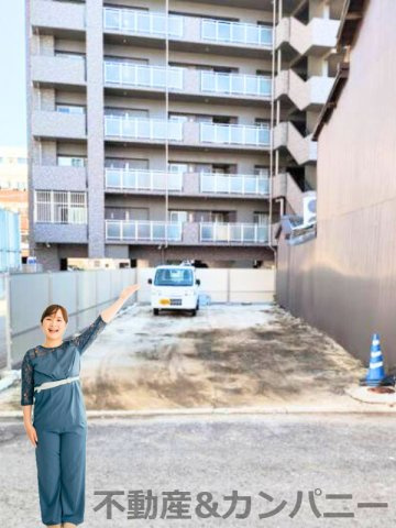 松山市三番町２丁目の売地の外観|外観です