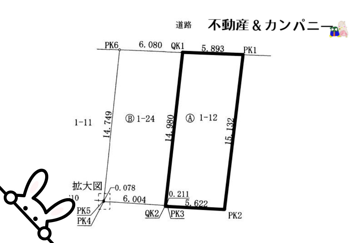 松山市三番町２丁目の売地の土地図