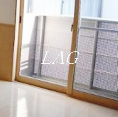 【バルコニー】 | クレール由野台 | バルコニーです。