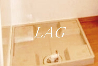 【設備】 | クレール由野台 | 室内洗濯機置き場です。