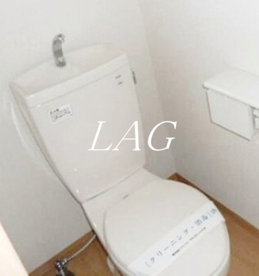 【トイレ】 | クレール由野台 | トイレです。