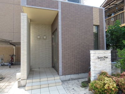 【エントランス】 | ルネスフルーレ