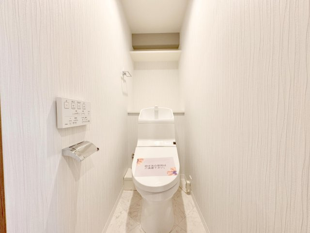 草加スカイハイツのトイレ