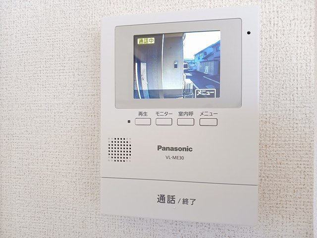 イースト　フェアリーのセキュリティ