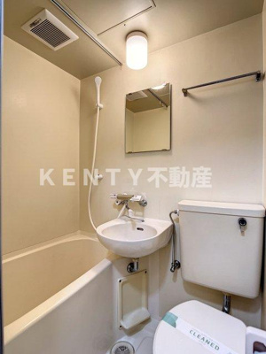 【浴室】 | グラン蒲田 | コンパクトで使いやすいお風呂です