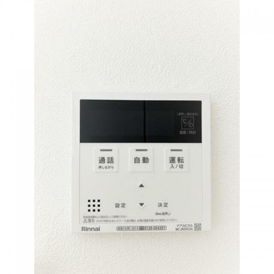 【設備】 | パルティシオン