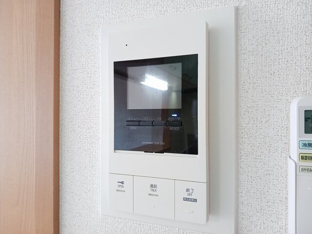 【セキュリティ】 | ルーチェ・デル・ソーレ