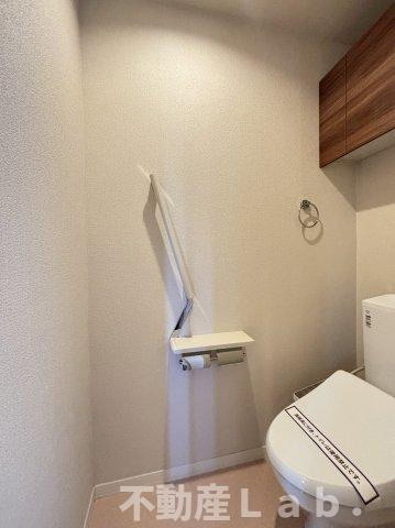 モダニティ八分字　B棟のトイレ