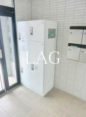 【その他共用部分】 | ルナパール | 宅配ボックスです。