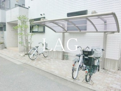 【その他】 | ルナパール