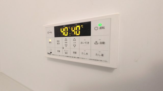 【その他】