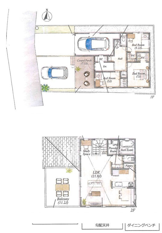 茅ヶ崎市浜竹4丁目　中古戸建の間取り|3LDK☆