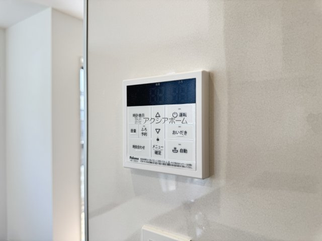 東村山市秋津町4丁目・全7棟　新築一戸建　7号棟の設備|簡単操作で追焚操作